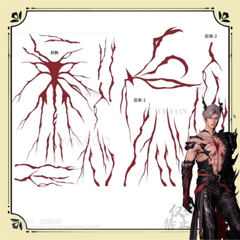 Women Accessories To Gift - Anime Game Love And Deepspace Sylus