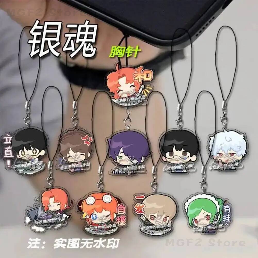 Phone Mobile Lanyard KeyChain  - Women Accessories To Gift review and price