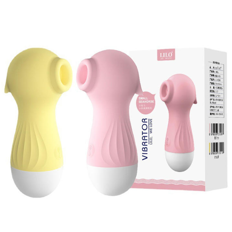 New 1Pc Silent Jumping Egg Vib - Women'S Essential Accessories review and price