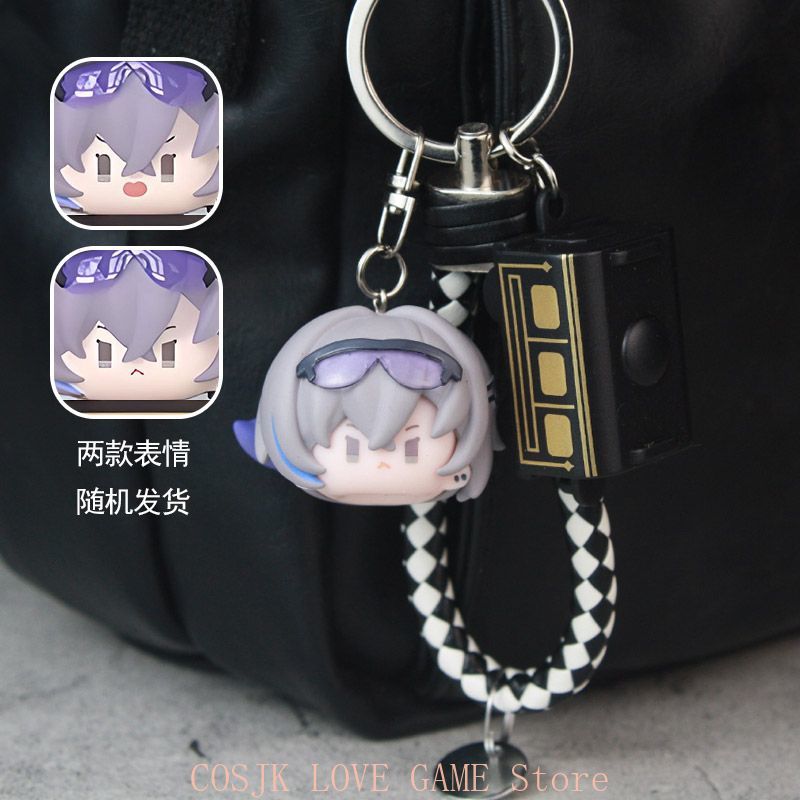 Anime Honkai：Star Rail Game Bl - Women Accessories To Gift review and price