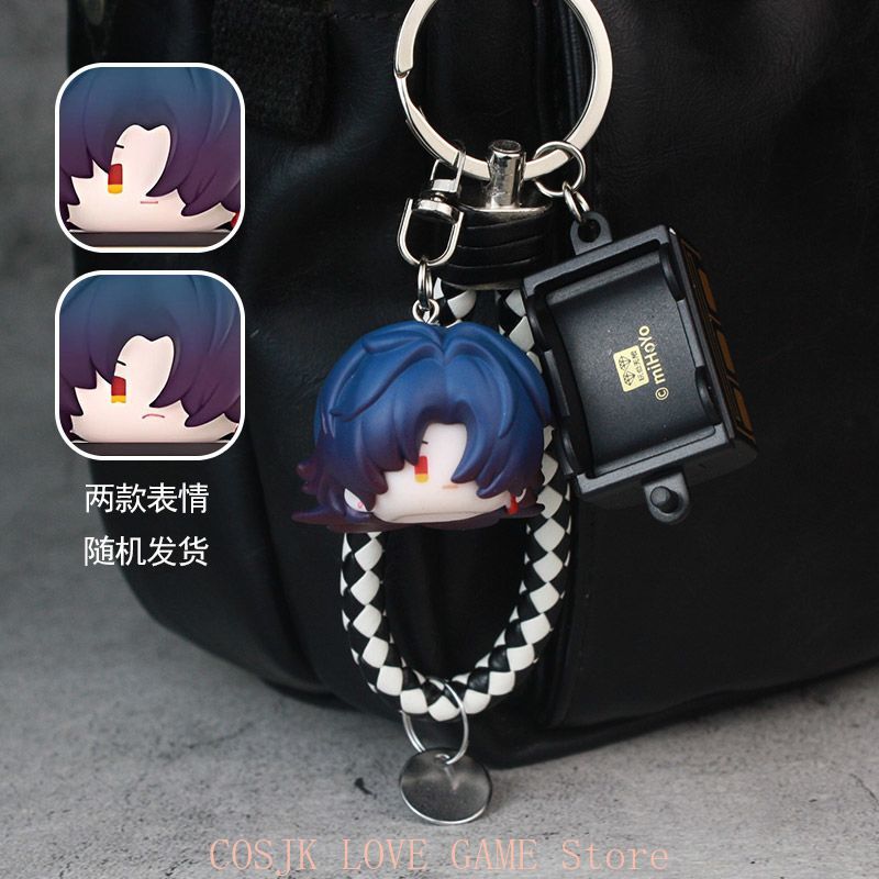 Anime Honkai：Star Rail Game Bl - Women Accessories To Gift review and price