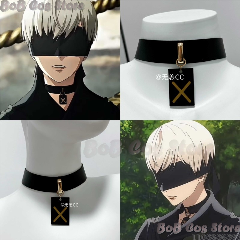 9S Choker Game Nie Cosplay Cos - Women Accessories To Gift review and price