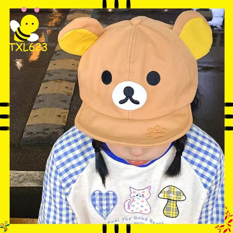 Rilakkuma Bear With Ear Cap Su - Women'S Accessories Clothing review and price
