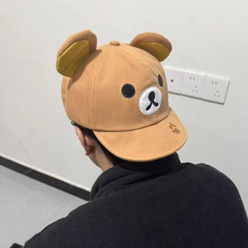 Rilakkuma Bear With Ear Cap Su - Women'S Accessories Clothing review and price
