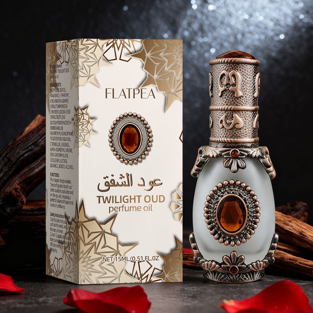 Vanilla Oud Perfume Essential  - Women'S Essential Accessories review and price