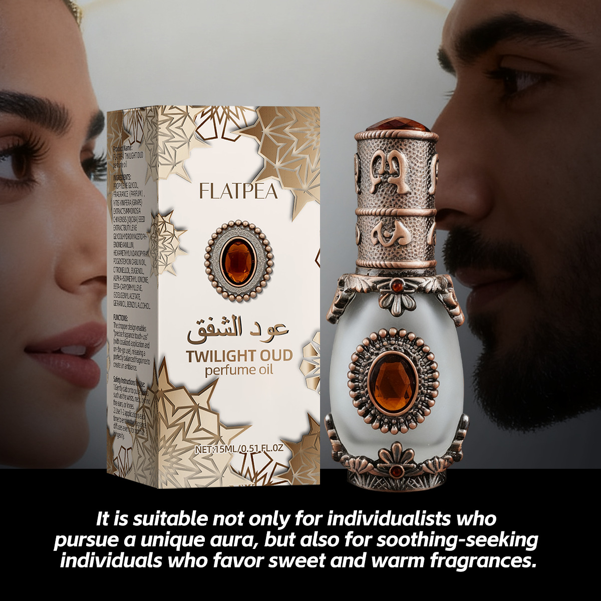 Vanilla Oud Perfume Essential  - Women'S Essential Accessories review and price