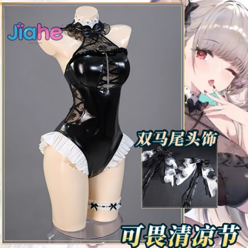 Azur Lane HMS Formidable Cospl - Women'S Accessories Clothing review and price