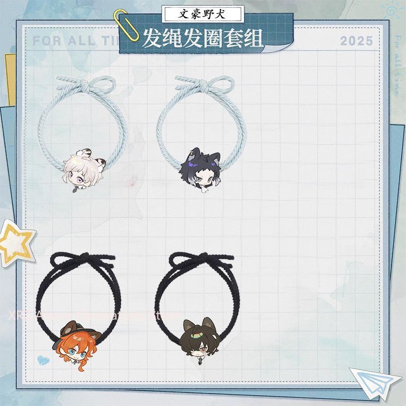 4pcs Kunikida Doppo Anime Daza - Women Accessories To Gift review and price