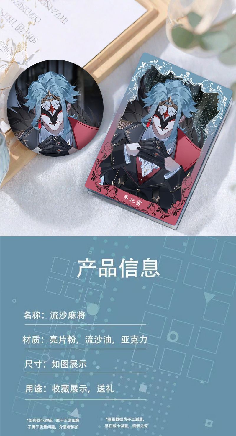 Genshin Impact Dottore Anime C - Women Accessories To Gift review and price